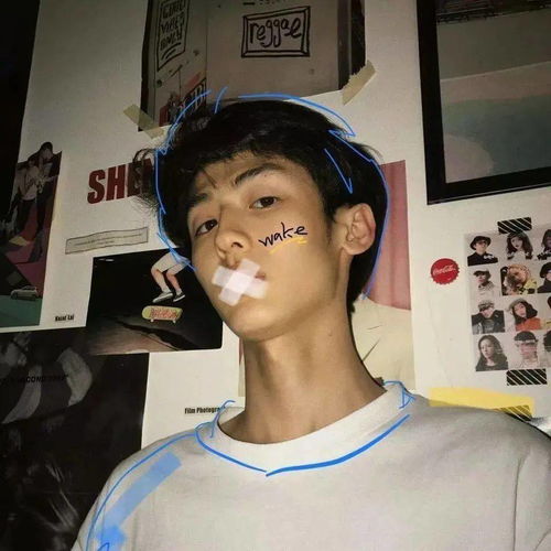 头像不要急你和那些好东西总有一天会相遇