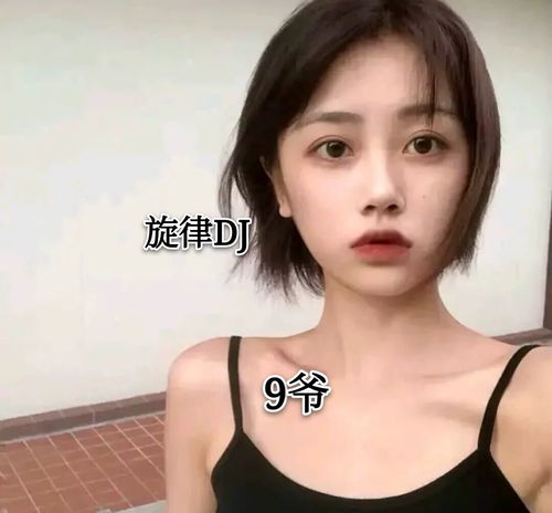 好看的女生二次元头像短发女孩