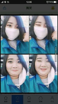 为什么在路上遇到感觉漂亮的女生大部分不是戴口罩就是带墨镜,让人不能看清长得什么样,,,而那些感觉不
