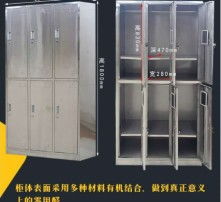 黄页88高清图片