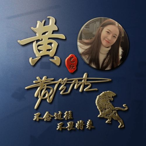 2022你的微信头像该换新了,最新36张虎年生肖签名头像,有你的吗