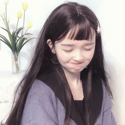 元气满满的女生头像