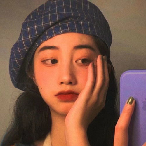 现实爱情文案女生头像