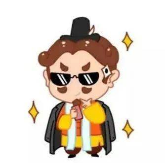 地主头像