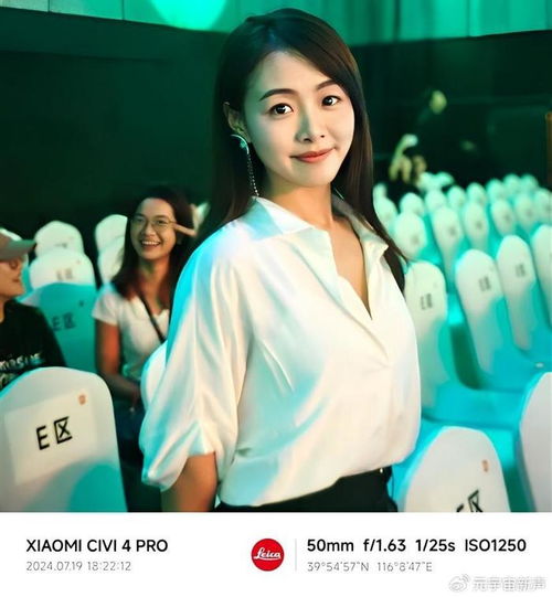 车圈女神宋紫薇与redmi明星,自由和专注哪个更重要
