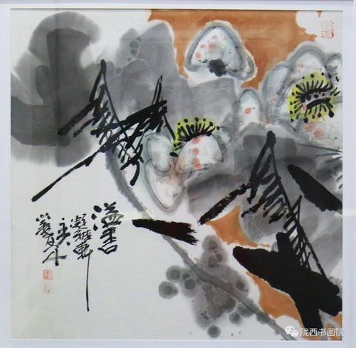 12月1日,繁花董友军书画作品展开展