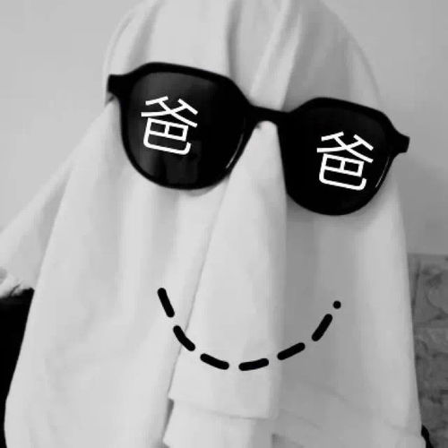 文案一眼就喜欢的不正经句子