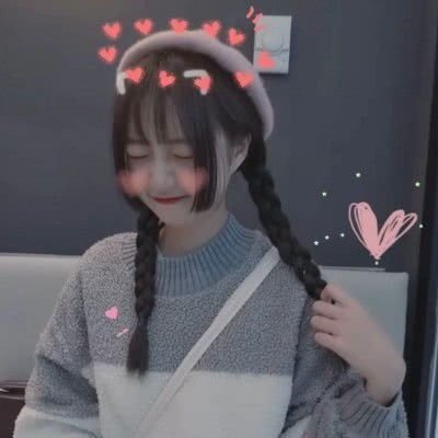 ins奶颜系女头十八遇你,八十与你