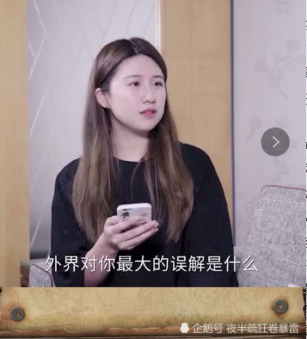 迪丽热巴回应吃货人设,真相让人意外,网友镜头很重要