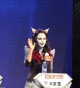 真人头像报猫女