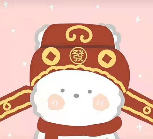 头像龙年最新情侣