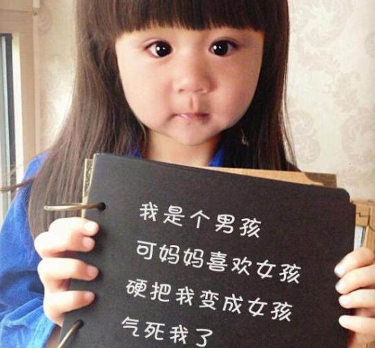 养老院里,一儿一女的7旬老人道人生真谛生男生女真的有区别