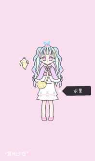 装扮少女手游下载装扮少女手游攻略v1.0第一手游网