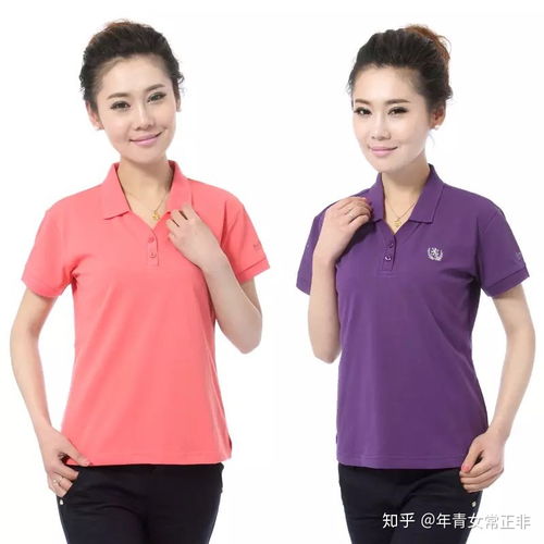 皮肤黑的女生穿什么颜色的衣服比较好