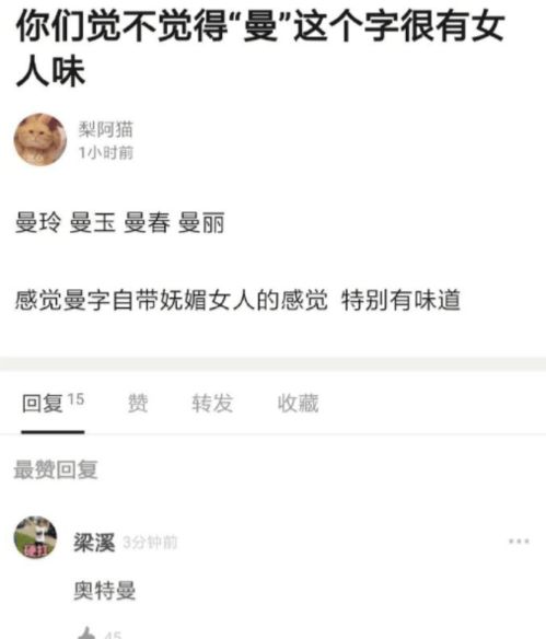 幽默笑话医生您必须帮忙,一个月前我吞下了一个硬币