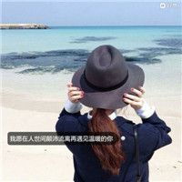 pp头像女生背影带字头像