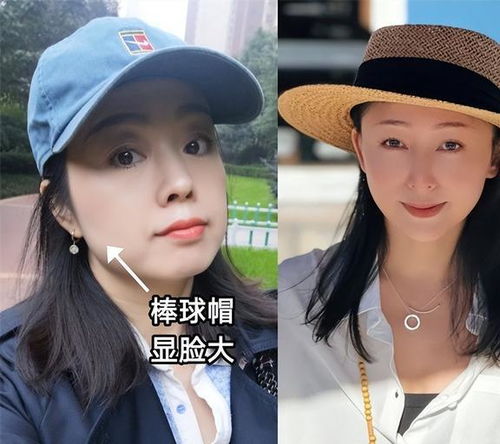 50岁左右的女人,帽子尽量不要戴棒球帽和贝雷帽,其实这些更洋气