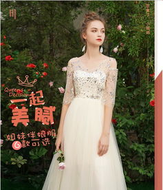 仙女气质伴娘服2019新款春季香槟色婚礼姐妹团礼服女梦幻