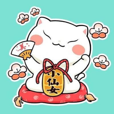 男人旺事业微信头像女人吉利的微信头像大全