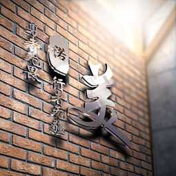 35张3d质感大气签名头像,用这些微信头像的人,高端大气上档次