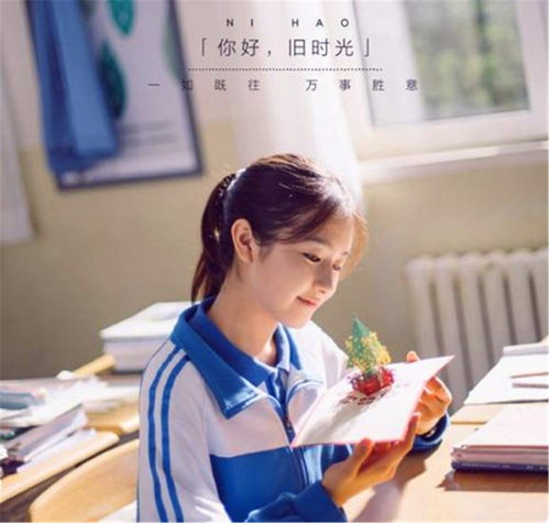 长着初恋脸的5位女神,郑爽陈都灵上榜,图5因如懿传走红