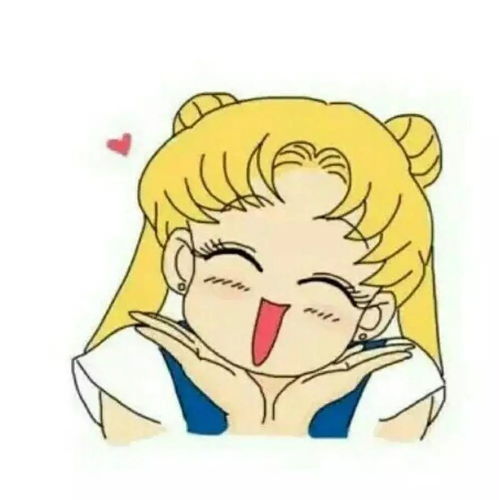 你今日笑左未啊