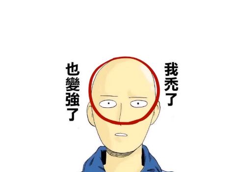 怎么画动漫人物发型短发少女绘画过程