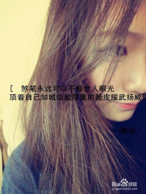 和男朋友分手了怎么办
