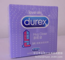 批发新品杜蕾斯亲昵3只装避孕套