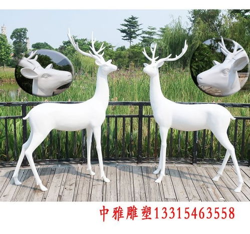 玻璃钢动物鹿雕塑邯郸动物鹿玻璃钢雕塑生产厂家