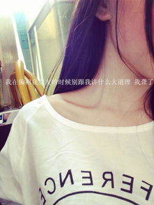 求这张图的qq头像最好没有字有的发下谢谢