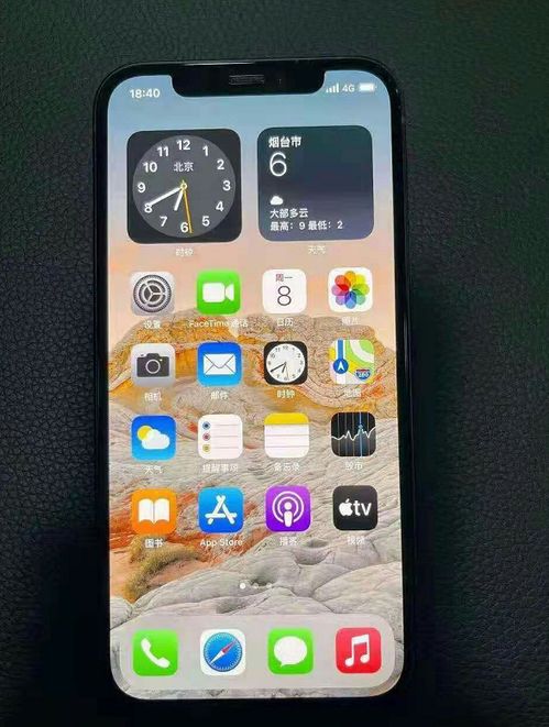 iphone12只要4000块别买
