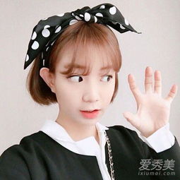 颜值不够那是因为你没剪过这14款发型