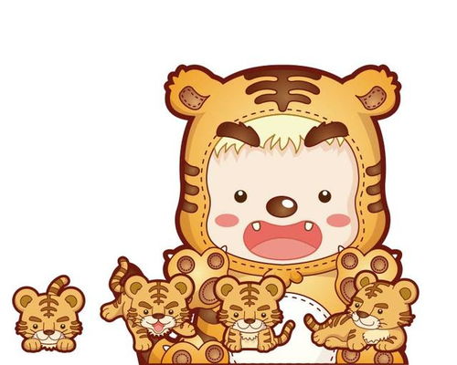 43岁的属虎人,命里带水的你一生好嘛