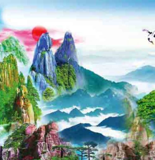 女人招财山水微信头像楚秋