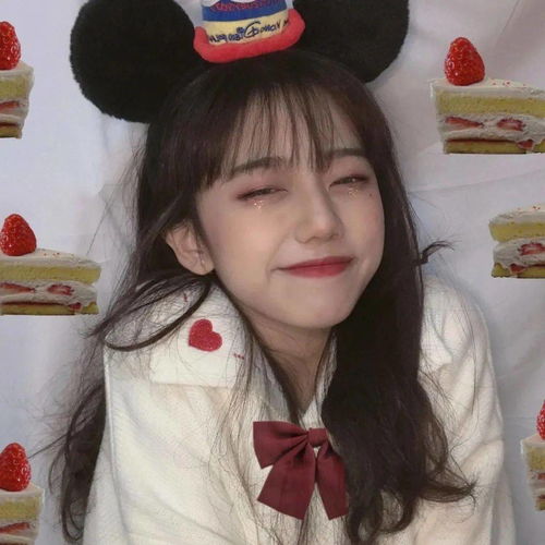 每日一扎山野千里你是我藏在星星里的浪漫