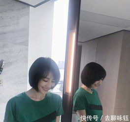 高圆圆剪短发后首次公开亮相,身材曼妙笑容迷人,路人拍都美翻了