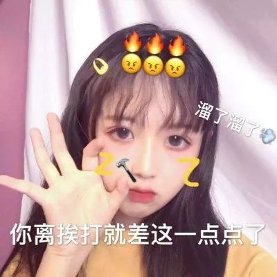 女生头像女生带字头像小清新可爱