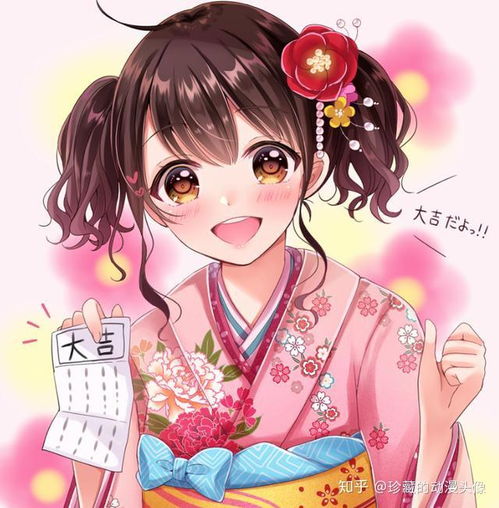 少女头像二次元唯美和服