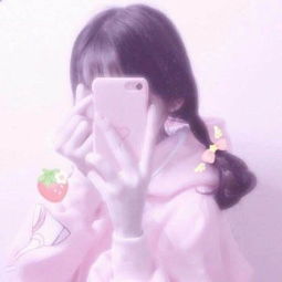 粉红女生头像