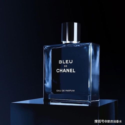 香奈儿蔚蓝王一博刘昊然的味道,大名鼎鼎的斩女街香推荐
