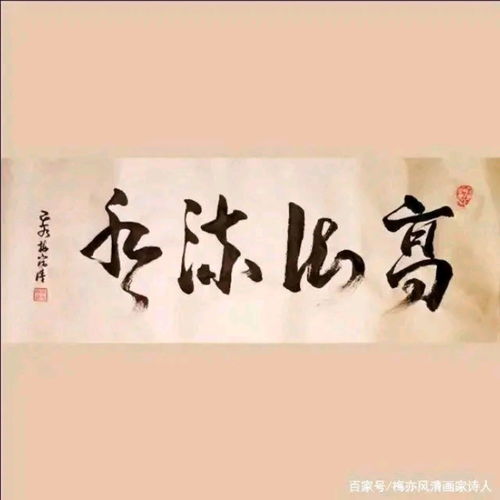 无标题