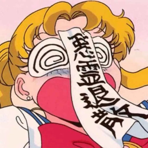 影子基因头像只因你美好,不因我缺少