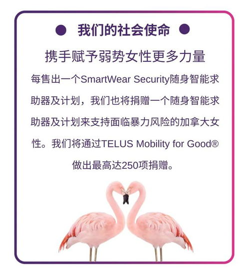 吊坠儿天花板不仅好看时尚还蕴含高科技关键时刻还能防身救命