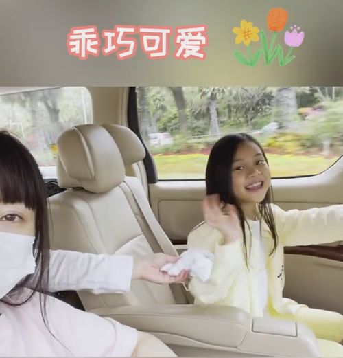 李小璐离家多天思念女儿晒9岁甜馨搞怪日常,被指性格像贾乃亮