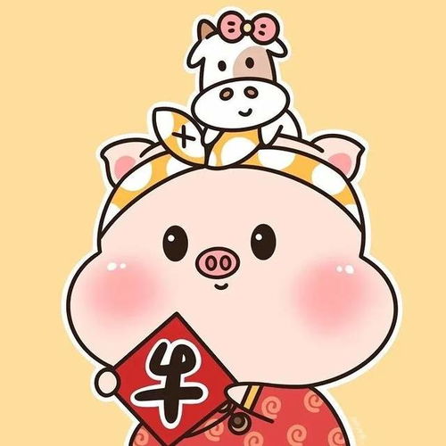 新年头像2021做个堕落的富婆