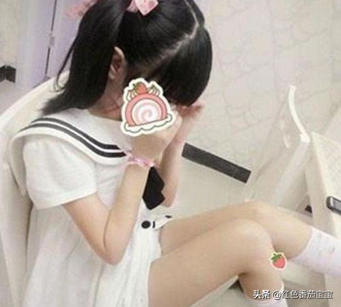 00后女孩在网上晒自己照片,引起网友们的热议不敢直视