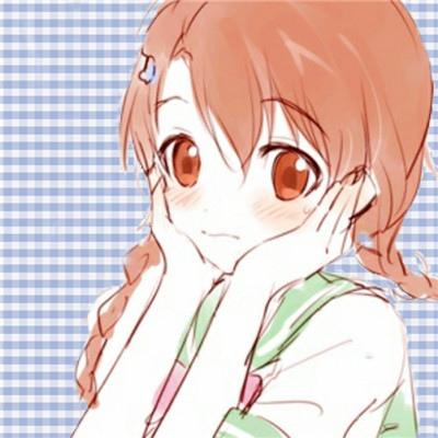 可爱的动漫二次元女生头像2020没有时间了所以我都不难过