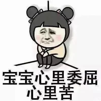 揪心温岭12岁女孩离家出走,因这件事还自残...
