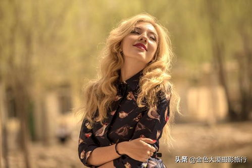 人像摄影摄影师眼里迷人的乌克兰美女